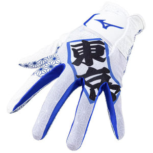Mizuno CoolGrip Men's Left-Hand Golf Glove
